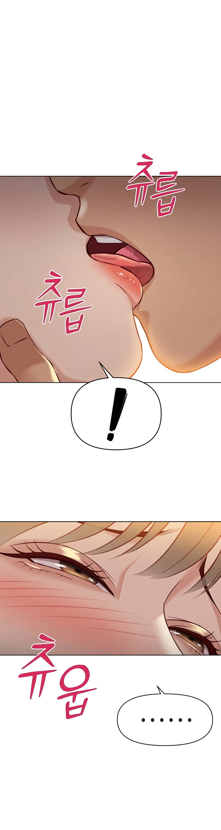 Common Sense Manipulation Program - Page 46